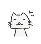山田にーちの猫スタンプ（個別スタンプ：22）