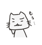 山田にーちの猫スタンプ（個別スタンプ：23）