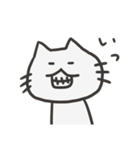 山田にーちの猫スタンプ（個別スタンプ：24）