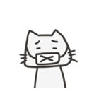 山田にーちの猫スタンプ（個別スタンプ：26）