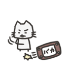 山田にーちの猫スタンプ（個別スタンプ：30）