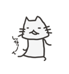 山田にーちの猫スタンプ（個別スタンプ：31）