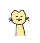 山田にーちの猫スタンプ（個別スタンプ：32）