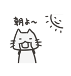 山田にーちの猫スタンプ（個別スタンプ：35）