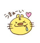 とらじろうのゲーム漬け日和（個別スタンプ：4）