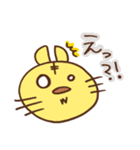 とらじろうのゲーム漬け日和（個別スタンプ：5）