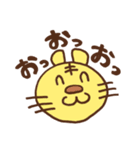 とらじろうのゲーム漬け日和（個別スタンプ：6）