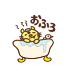 とらじろうのゲーム漬け日和（個別スタンプ：10）