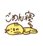 とらじろうのゲーム漬け日和（個別スタンプ：11）