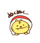 とらじろうのゲーム漬け日和（個別スタンプ：18）