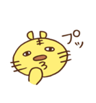 とらじろうのゲーム漬け日和（個別スタンプ：21）