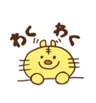 とらじろうのゲーム漬け日和（個別スタンプ：27）
