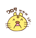 とらじろうのゲーム漬け日和（個別スタンプ：28）