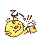 とらじろうのゲーム漬け日和（個別スタンプ：29）