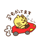 とらじろうのゲーム漬け日和（個別スタンプ：30）