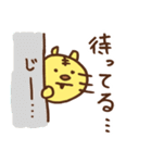 とらじろうのゲーム漬け日和（個別スタンプ：34）
