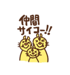 とらじろうのゲーム漬け日和（個別スタンプ：36）