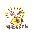 とらじろうのゲーム漬け日和（個別スタンプ：38）
