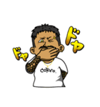 JAPANESE YANKEEEE 武井勇輝 2（個別スタンプ：16）