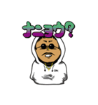 JAPANESE YANKEEEE 武井勇輝 2（個別スタンプ：23）