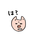 れいみのためのスタンプ（個別スタンプ：7）