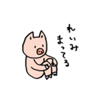 れいみのためのスタンプ（個別スタンプ：16）