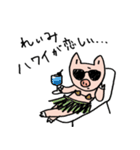 れいみのためのスタンプ（個別スタンプ：28）
