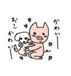 れいみのためのスタンプ（個別スタンプ：32）