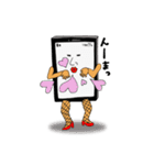 スマホ君（個別スタンプ：18）