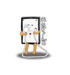 スマホ君（個別スタンプ：21）