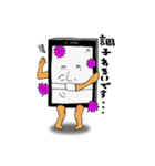 スマホ君（個別スタンプ：24）