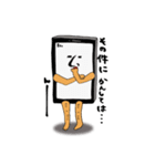 スマホ君（個別スタンプ：26）