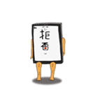 スマホ君（個別スタンプ：36）