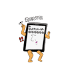 スマホ君（個別スタンプ：37）