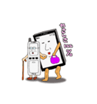 スマホ君（個別スタンプ：40）