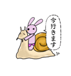 手伝ううさぎ（個別スタンプ：9）