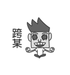 Pony's studio-version 2（個別スタンプ：2）
