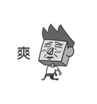 Pony's studio-version 2（個別スタンプ：3）