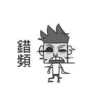 Pony's studio-version 2（個別スタンプ：4）