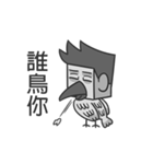 Pony's studio-version 2（個別スタンプ：6）
