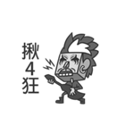 Pony's studio-version 2（個別スタンプ：7）