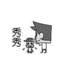 Pony's studio-version 2（個別スタンプ：8）
