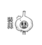 Pony's studio-version 2（個別スタンプ：11）