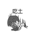 Pony's studio-version 2（個別スタンプ：14）