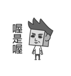 Pony's studio-version 2（個別スタンプ：15）
