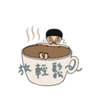 India YoYo Chai Series（個別スタンプ：3）