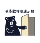 Viva Bear 1（個別スタンプ：4）