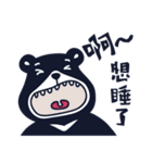 Viva Bear 1（個別スタンプ：6）