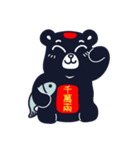 Viva Bear 1（個別スタンプ：7）