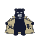 Viva Bear 1（個別スタンプ：11）